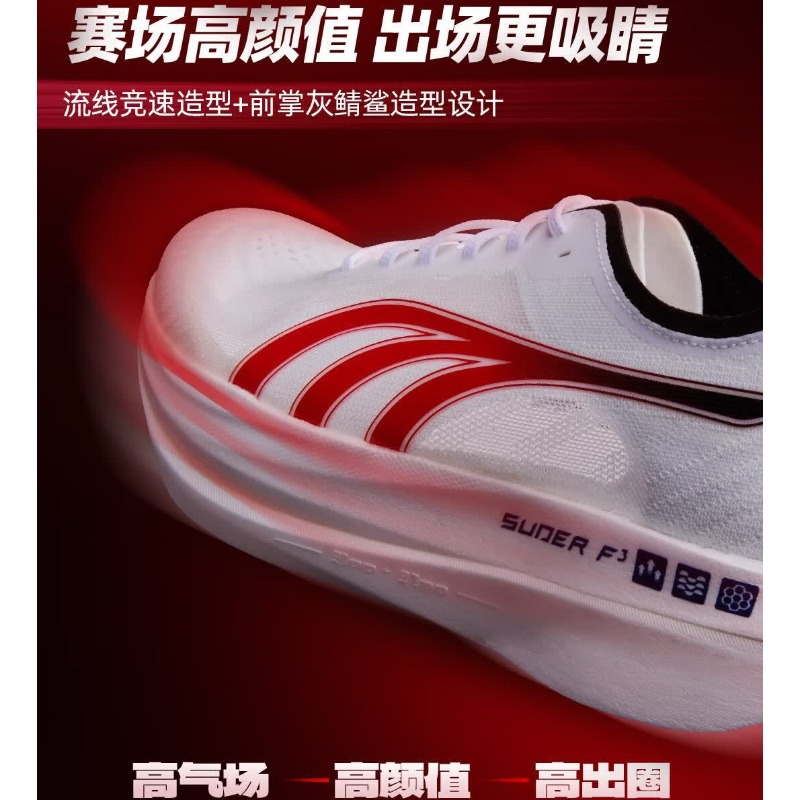 รองเท้าวิ่งแบรนด์แท้ ใส่สบาย ร - Shock Absorbing Gym Trainers บทวิจารณ์และราคา